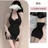 Vestido Sexy de Lingerie com Gola Halter para Mulheres, Saia Curta Bodycon Plissada Justa 8101