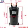 Tanque de Almacenamiento de Líquido Separador Gas-Líquido 1-25 Hp Tanque de Almacenamiento de Líquido Refrigerante Bomba de Calor Aire Acondicionado Energía del Aire Accesorios de Refrigeración Tanque de Almacenamiento de Líquido