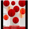 Decorações de Casamento em Papelão Ondulado Dobrável, Adereços de Casamento, Decorações de Origami Ondulado, Decorações de Casamento, Conjunto de Guirlanda Festiva