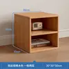 Armário Pequeno de Mesa Armário de Armazenamento Cor de Noz Armário de Grade de Combinação Livre Estante de Mesa com Porta de Armário Estante de Livros Armazenamento