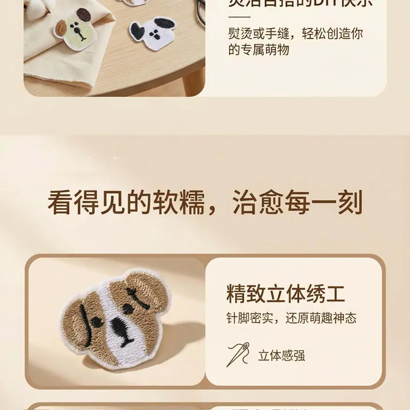 详情15.jpg