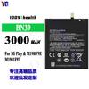 Adecuado para Batería de Teléfono Móvil Xiaomi Play Electric Board M1901F9E/M1901F9T Bn39 de Gran Capacidad En Stock Venta al por Mayor