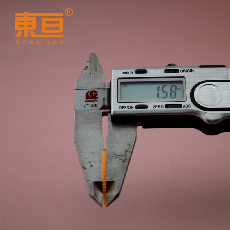 522A软橙红7.png