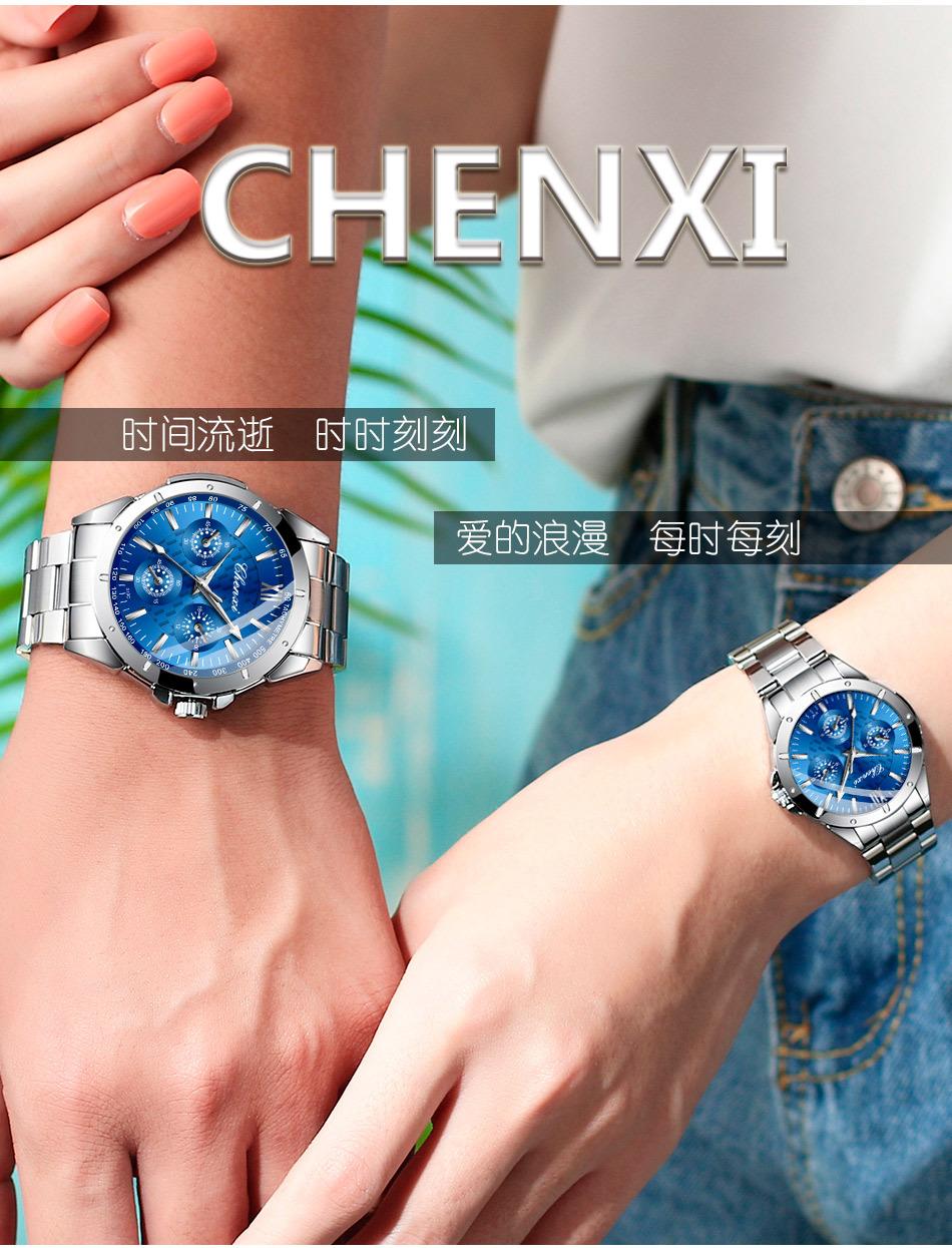 019C详情_04.jpg