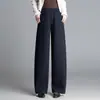 Calça feminina de lã mista, cintura alta, perna larga, corte curvo, com cós elástico, projetada para cobrir os quadris, uma calça longa versátil e casual para a temporada outono/inverno 2026