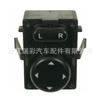 Interruptor de espejo retrovisor de pelo liso de fábrica A0045459 207 577.46700 10p para Mercedes-Benz
