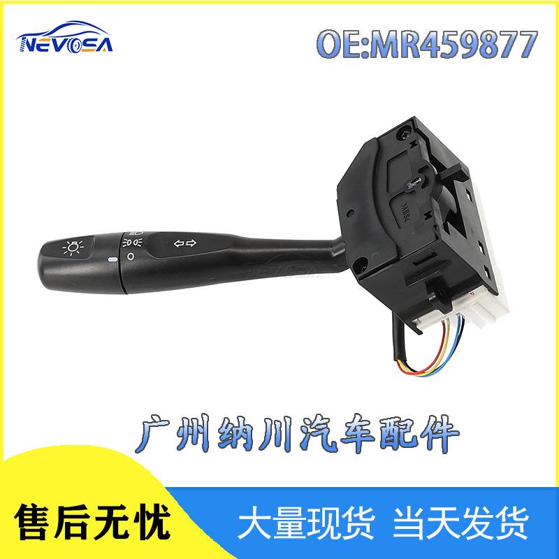 MR459877-1