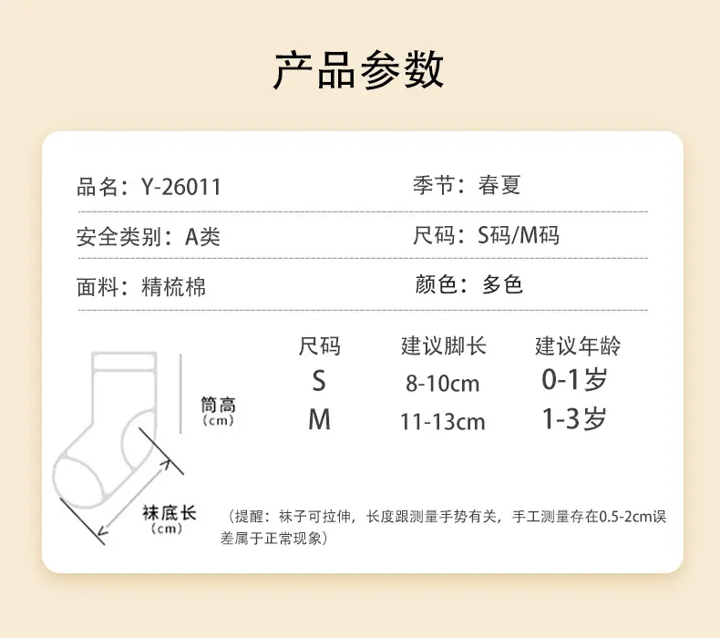 详情-恢复的_03.jpg
