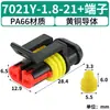 Tanigawa 7021Y-1.8-21 Terminal de Piezas de Plástico de Nylon Retardante de Llama