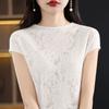 Tejido de Punto de Lana Worsted de Primavera y Verano para Mujer, Camiseta de Manga Corta con Cuello Redondo y Calados de Encaje de Crochet, Camiseta Básica Slim tipo Chaleco