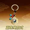 Chaveiro Pingente Bagua Étnico Estilo Chinês Liga Metálica Acessório Decoração Pendente de Carro Pendurado na Bolsa Presente Venda Direta do Fabricante