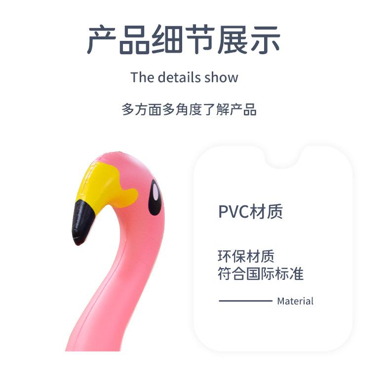 综合浮排_22