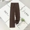 Lulu Bling Mismo Estilo que en la Tienda, Pantalones Deportivos Casuales de Pierna Ancha para Mujer, Cintura Alta, Control de Abdomen, Cordón, Pantalones Rectos Adelgazantes