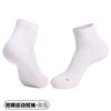 Calcetines Deportivos Personalizados OEM para Hombre y Mujer, Caña Corta, Absorbentes de Sudor, Transpirables, Antideslizantes, Resistentes al Desgaste, Planta de Toalla, Calcetines de Running de Color Sólido Muestra