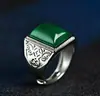 Plata 925 Esmeralda imitación retro ágata Ling Teng boca hueca Chalcedony rojo esmeralda anillo hombres al por mayor