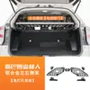 Adequado para rack de armazenamento de porta-malas Subaru Forester 19-24, rack de expansão de porta-malas de liga de alumínio