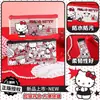 Bolsa con Cierre de Cuadrícula A5 Hello Kitty de Guangbo, Alto Valor Estético, Gran Capacidad, Bolsa de Almacenamiento Organizadora de Documentos de Oficina para Estudiante de Primaria