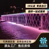 Proyecto de Instalación Transfronteriza de Comercio Exterior Puente Luz de Paisaje Puente Everbright Proyección Láser Digital Fuente Publicidad de la Ciudad