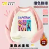 Sudadora Kpop Demon Hunters Demon Hunting Girl Group para Crianças Maiores Conjunto Outono e Inverno com Calça Jeans Forrada de Lã Tendência