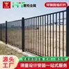 Barandilla de valla de acero galvanizado barandilla de protección construcción de valla de patio villa balcón valla de construcción anti-escalada barandilla exterior