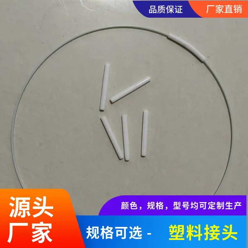 mtw-85092266