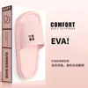 Chinelos de verão EVA para uso externo feminino, novo estilo, sandálias macias para casa, chinelos masculinos e femininos
