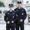 Uniformes de Trabalho de Segurança de Secagem Rápida para Primavera e Outono, Jaquetas de Manga Comprida para Homens e Mulheres, Uniformes de Trabalho para Gerenciamento de Propriedades e Comunidades, Trajes de Treinamento para Serviço