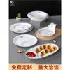 Louça de Melamina Fast Food Prato Drenador de Dumpling com Pratinho para Vinagre Restaurante Especial Plástico Criativo Compartimento para Carne Crocante Prato de Fast Food