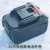 Lavadora de autos inalámbrica pistola de agua a alta presión artefacto eléctrico para el hogar recargable multifuncional batería de litio máquina de limpieza venta al por mayor comercio exterior