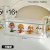 Soporte de Exhibición para Cajas Sorpresa Caja de Exhibición Ono Ghost Paradise Adecuado para Caja de Almacenamiento de Figuras Popmart