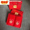Toalla de boda de algodón grande roja Mickey Round Square Xi personaje boda regalo de devolución con regalo de mano toalla de boda de algodón rojo stock