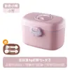 Caja de Leche en Polvo para Bebé, Caja Portátil de Suplemento Alimenticio para Viaje con Fideos de Arroz, Recipiente Sellado, Contenedor Grande a Prueba de Humedad con Compartimentos