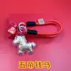 Llavero de Oro Puro 999 Año del Caballo 2026 con Símbolo de Caballo para Riqueza Instantánea, Colgante de Oro para Fortuna Rápida, Regalo de Año Nuevo