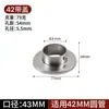 Base de Flange de Núcleo Sólido Espessada de Aço Inoxidável Suporte de Varão de Roupa para Guarda-Roupa Aberto Tubo Redondo Montagem Lateral Pesada Pé Alto Assento de Tubo Redondo de 25mm