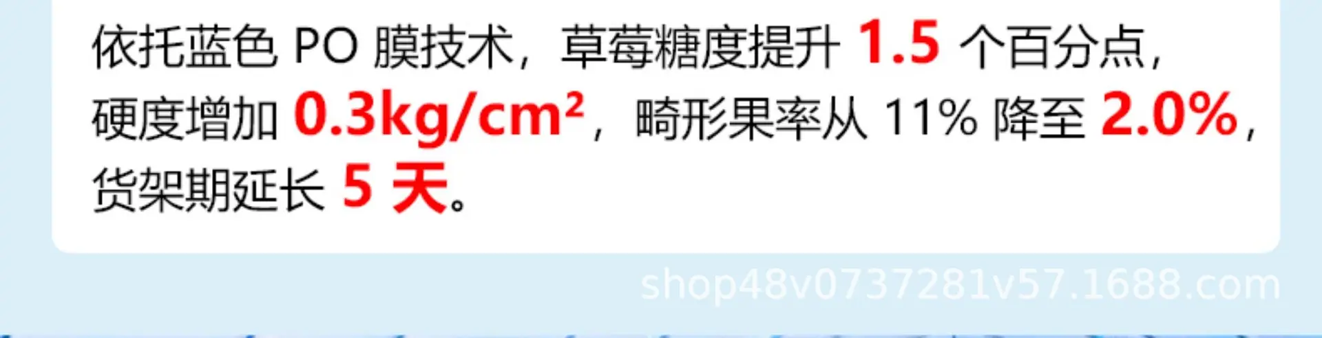 详情图25.jpg