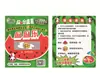 Fabricante de Origen, Tarjetas Rasca y Gana Personalizadas, Tarjetas Rasca y Gana para Eventos de Apertura, Boletos de Lotería para Restaurantes, Tarjetas Rasca y Gana con Datos Variables