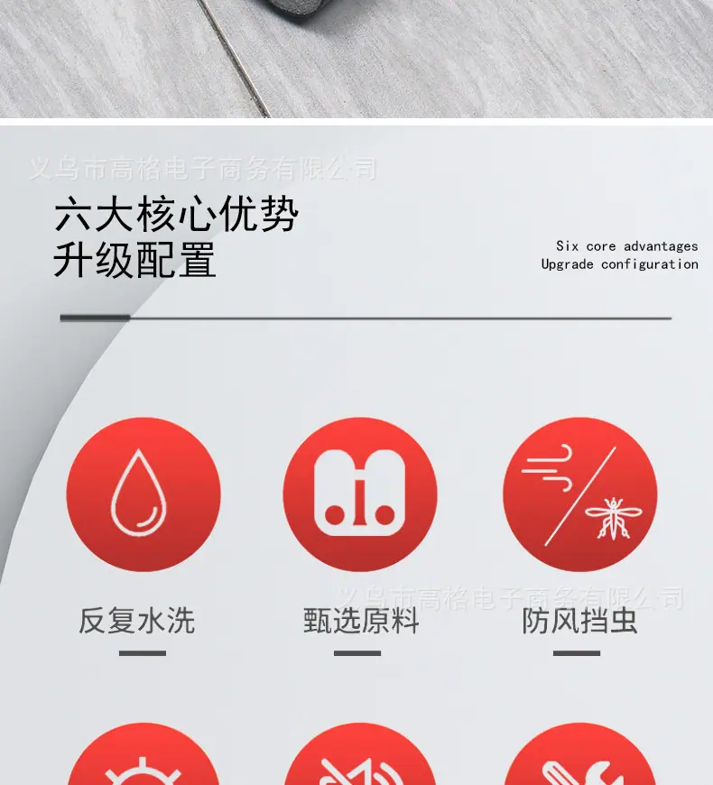 02单边密封条详情页_02.jpg