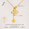 Collar con Borla de Trébol de Cuatro Hojas de Concha Blanca Incrustada de Diamantes Chapado en Oro de 24 Quilates de la Tienda de Oro Puzuo, Cadena de Clavícula de Gama Alta, Moderna y Versátil