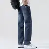 Ropa de Hombre Fengshe / Jeans para Hombre 2026 Primavera Nuevos Holgados Rectos Estilo Americano Modernos Versátiles Jeans