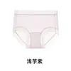 Tanga Antibacteriana de Seda de Morera y Ácido Poliláctico para Mujer Verano Aroma a Camelia Hielo Oxígeno Sin Costuras Entrepierna Extendida Ropa Interior