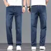 2026 Nuevos Jeans de Alta Gama de Tencel Ultra-Modernos para Hombre, Pantalones Rectos Sueltos, Nuevo Otoño Pantalones Anchos de Seda de Hielo para Hombre