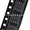CI Regulador de Driver SY8205/8502/8513/8501/8204/8293/8705/8213/6912A/F