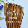 Tiras Lisas de Rattan Sintético, Cestas de Flores Tecidas à Mão, Tiras Plásticas de 5mm, Materiais de Tecelagem para Bolsas de Rattan