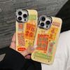 Adecuado para iPhone16promax Funda de Teléfono Apple 15pro Fortuna Buena Suerte 14/13 Todo incluido 12 Mujeres 11 Blu-ray