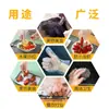 Guantes Desechables para Catering, PE de Grado Alimenticio, Especiales para Uso Doméstico, Lavado de Platos en Cocina Comercial, Engrosados y Resistentes al Desgaste, Cuidado en Salón de Belleza