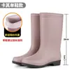 Botas de lluvia de moda hasta la pantorrilla, antideslizantes, forradas de felpa, de algodón, cubrezapatos impermeables para mujeres, adultos, uso en la cocina y para abrigar