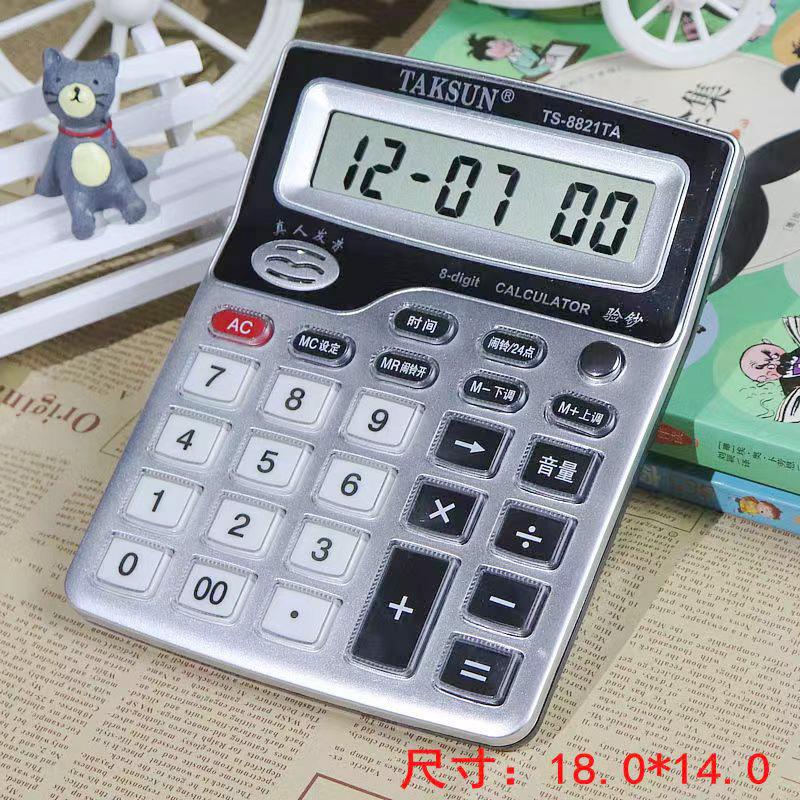 45021675080036_.pic