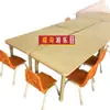 Mesa cuadrada larga de madera con veta artística. Seis mesas y sillas infantiles pueden elevar escritorios y sillas de estudio. Mesa de pintura de madera maciza para jardín de infantes