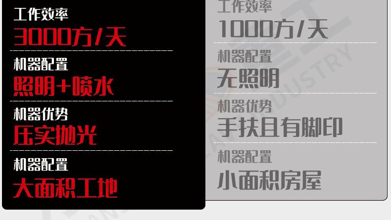 未标题-1_06.jpg