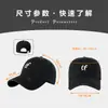 Gorra de Béisbol con Letra Simple para Hombre, Sombrero de Pico Versátil Vintage, Sombrero de Sol para Exteriores, Sombrero de Sombra para Mujer, Verano